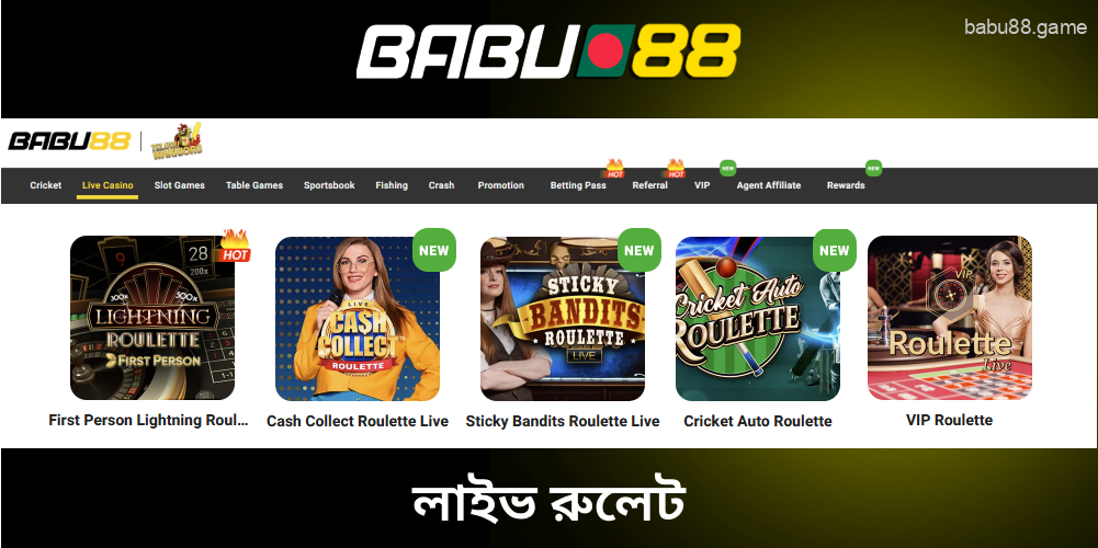 Babu88 লাইভ রুলেট