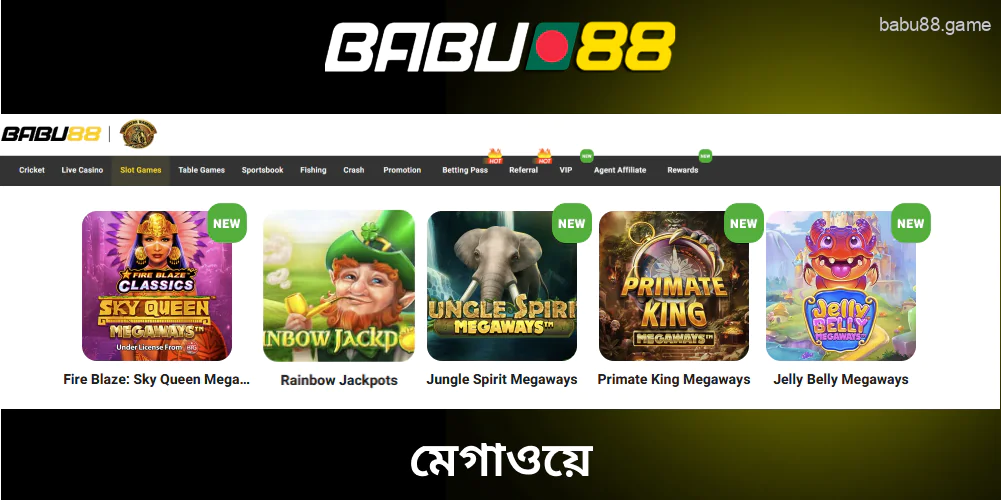 Babu88 Megaways সম্পর্কে